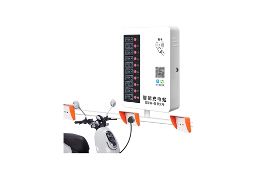 二三輪(lún)車充電樁
